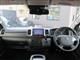 トヨタ レジアスエース 2.8 スーパーGL ダークプライム ロングボディ ディーゼルターボ 4WD 特別仕様車 フルセグ Bカメラ エアロ 石川県の詳細画像 その2