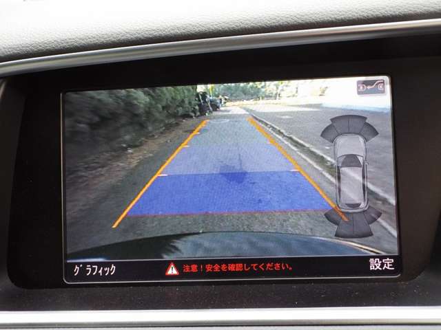 アウディ Q5 2.0 TFSI クワトロ 4WD ナビ・ETC サンルーフ 広島県の詳細画像 その7