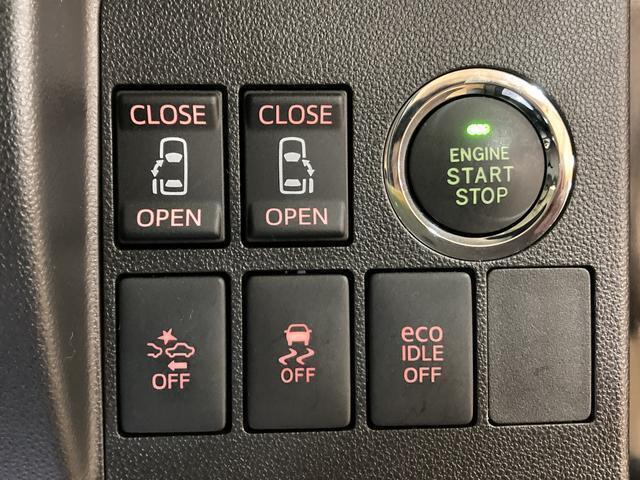電子カードキーを携帯しているだけでエンジンの始動ができるプッシュボタンスタートを装備しています☆両側パワースライドドアの操作も運転席からも簡単に操作できます！