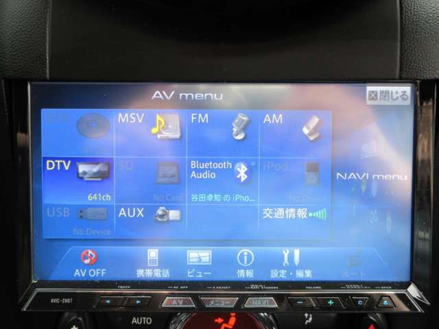 2011 MINI MINI Clubman – thumbnail 25