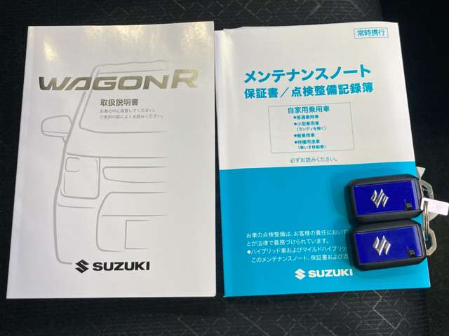 スズキ ワゴンR 660 ハイブリッド FX-S ディスプレイオーディオ装着車 愛知県の詳細画像 その15