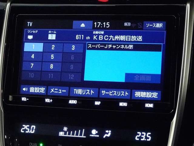トヨタ ハリアー 2.0 プレミアム LEDヘッドランプ 衝突被害軽減システム 福岡県の詳細画像 その7