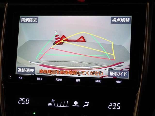 トヨタ ハリアー 2.0 プレミアム LEDヘッドランプ 衝突被害軽減システム 福岡県の詳細画像 その8