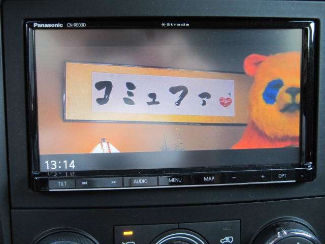シボレー HHR 2.2 1LT 正規ディーラー車 実走66500km 静岡県の詳細画像 その16