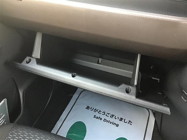 トヨタ ルーミー 1.0 G 全方位カメラ 両側電動スライドドア 広島県の詳細画像 その20