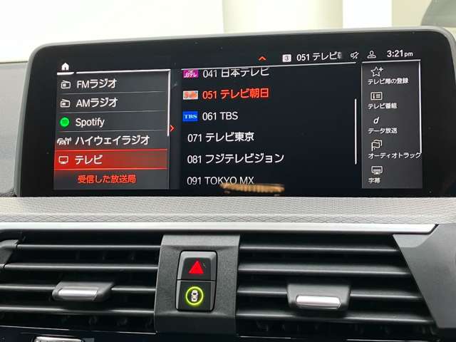ＢＭＷ X3 xドライブ20d Mスポーツ ディーゼルターボ 4WD ライブコックピット ヘッドアップD 地デジ 埼玉県の詳細画像 その16