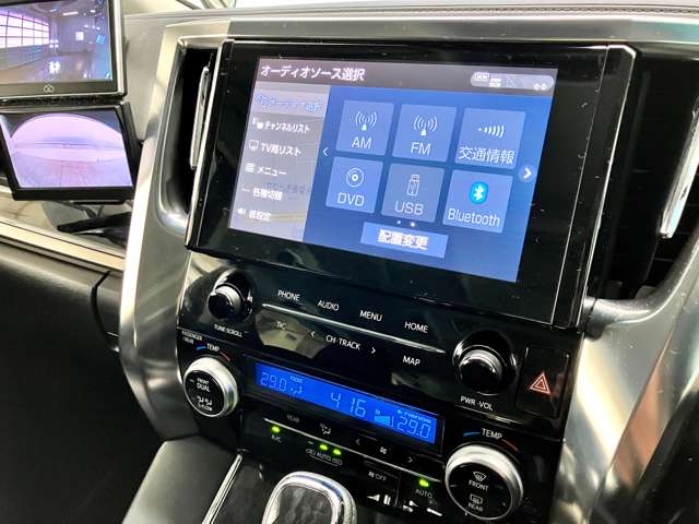 トヨタ アルファード ハイブリッド 2.5 SR Cパッケージ E-Four 4WD Bluetooth ETC シートヒーター・エアコン 北海道の詳細画像 その17