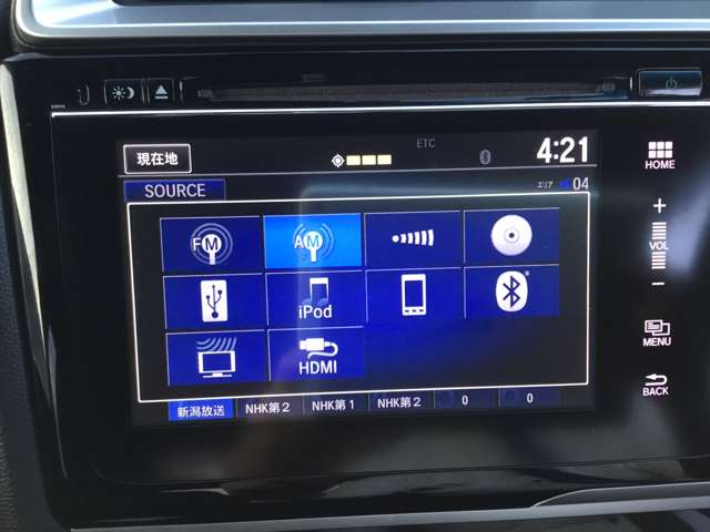 ホンダ フィット 1.3 13G S ホンダセンシング インターナビ LED 純正エアロ 新潟県の詳細画像 その15