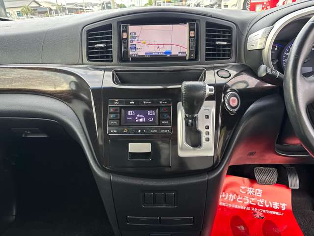2011 Nissan Elgrand – thumbnail 44