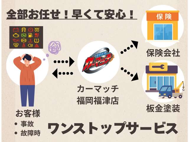 2011 Nissan Elgrand – thumbnail 58