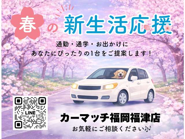 2011 Nissan Elgrand – thumbnail 59