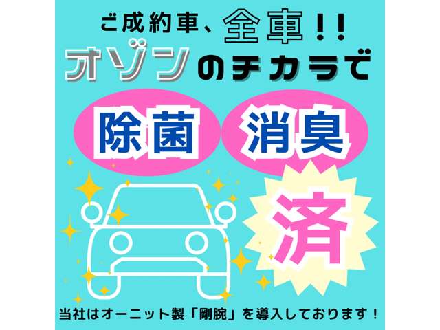 2011 Nissan Elgrand – thumbnail 61