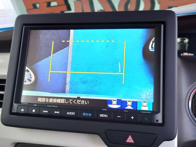 ホンダ N-BOX 660 L 8インチ純正フルセグナビ 電子パーキング 埼玉県の詳細画像 その14