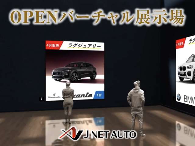 トヨタ プリウス 1.8 S 後期モデル ナビ バックモニター ETC 富山県の詳細画像 その5