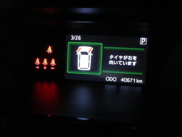 トヨタ タンク 1.0 G-T ナビ・エンスタ付ワンオーナー 北海道の詳細画像 その13