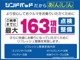 ホンダ フィット 1.3 13G L ホンダセンシング ナビ/Bカメラ/LED 千葉県の詳細画像 その2