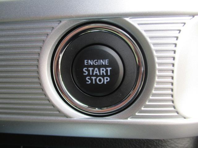 【プッツシュスターター】ボタンをワンタッチでエンジンスタートできます☆