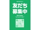 日産 ティーダ 1.5 15M SV＋プラズマ タイミングチェーン 福岡県の詳細画像 その2