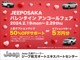 弊社はジープ正規ディーラー　ジープ東大阪、ジープ箕面、ジープ堺を展開しております。大阪でジープと言えば「ＪＥＥＰＯＳＡＫＡ」　ｗｗｗ．ｊｅｅｐｏｓａｋａ．ｃｏｍ◆TEL:0078-6002-368332◆