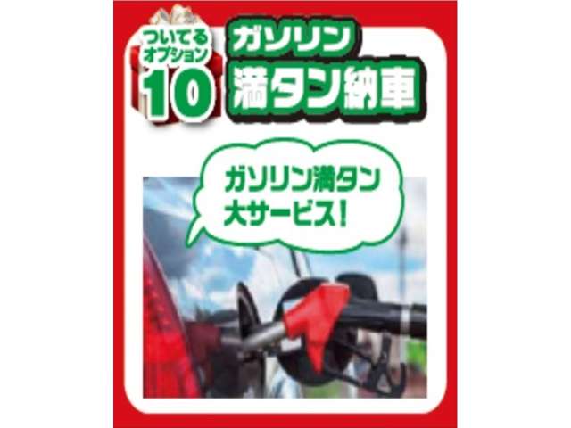 トヨタ ルーミー 1.0 カスタム G-T パノラミックビューM コンフォートPKG 兵庫県の詳細画像 その14