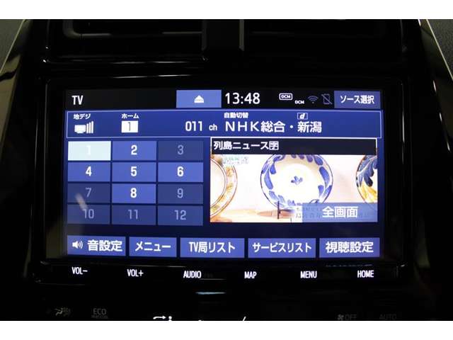 トヨタ プリウス 1.8 S ツーリングセレクション ワンオーナー Bluetooth対応 バックカメラ 新潟県の詳細画像 その13