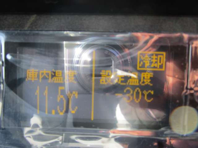 日野自動車 デュトロ ワイドロング冷蔵冷凍バン 格納ゲート付き  埼玉県の詳細画像 その15