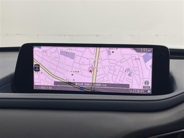 【カーナビ】『カーナビ』の画像になります。ナビ利用時のマップ表示は見やすく、いつものドライブがグッと楽しくなります！