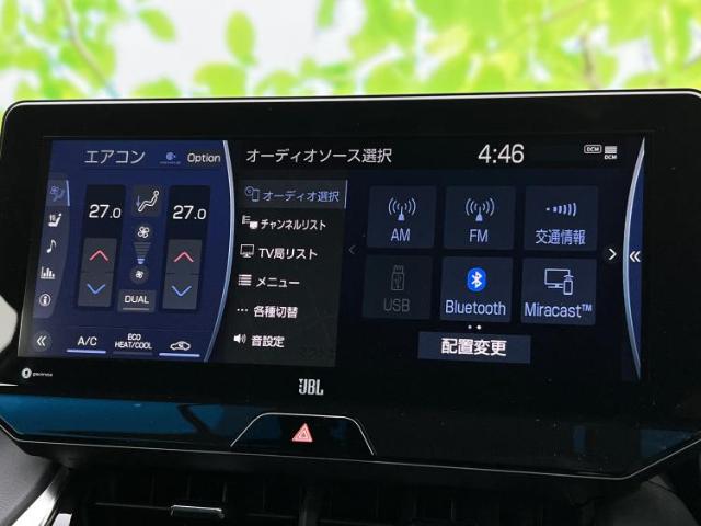 トヨタ ハリアー 2.0 Z レザーパッケージ 調光パノラマルーフ/JBL/純正 SDナビ/デジ 香川県の詳細画像 その11