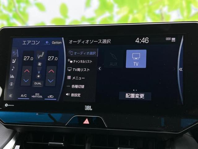 トヨタ ハリアー 2.0 Z レザーパッケージ 調光パノラマルーフ/JBL/純正 SDナビ/デジ 香川県の詳細画像 その12