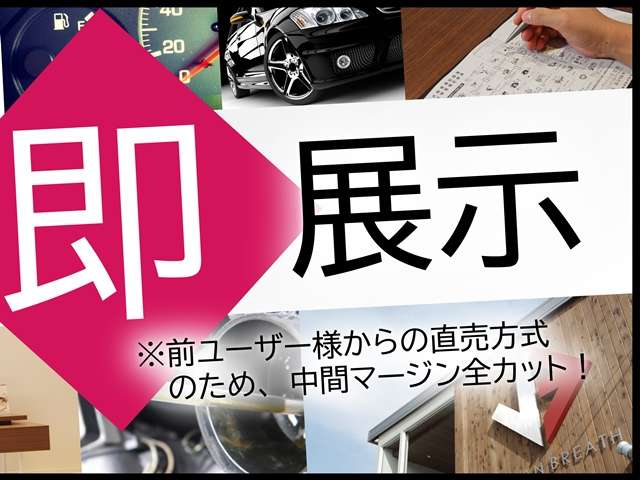 トヨタ プリウス 2.0 Z 12.3型ディスプレイナビ 革 全車速ACC BSM 兵庫県の詳細画像 その4