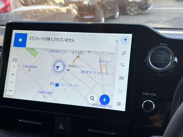 トヨタ ヴォクシー 2.0 S-Z 4WD 10.5インチモニター ハーフレザーBカメラ 北海道の詳細画像 その4