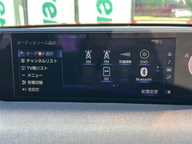 【Bluetooth】ナビゲーションと携帯電話／スマートフォンをBluetooth接続することができます。接続するとハンズフリーで使用することができるので、とても便利です。