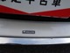 トヨタ プリウス 1.8 S セーフティ プラス モデリスタエアロ SDナビ 付き 福岡県の詳細画像 その2