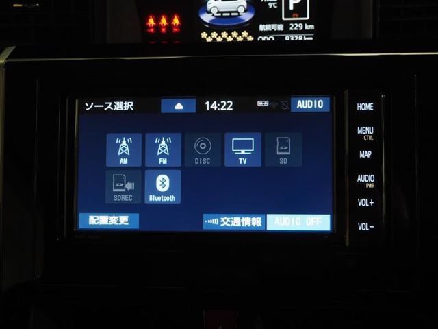 トヨタ タンク 1.0 カスタム G 社外アルミ ドラレコ 純正ナビ ETC 東京都の詳細画像 その20