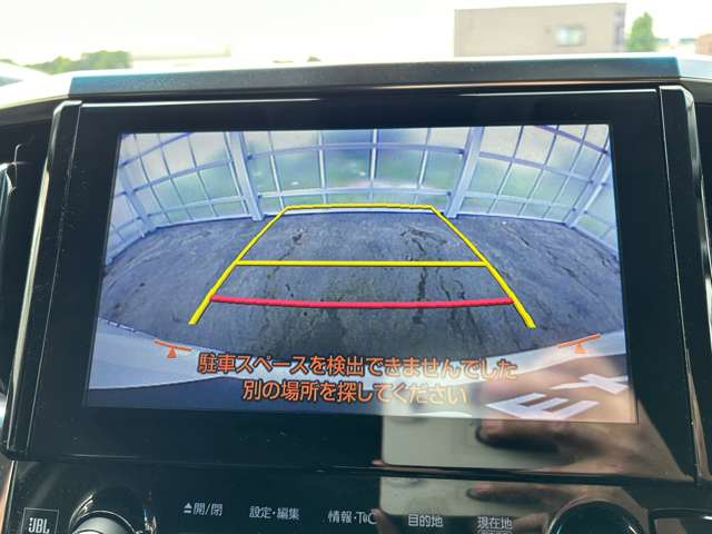 トヨタ ヴェルファイア 2.5 Z Aエディション 両側電動 デジタルインナーミラー 衝突軽減 愛知県の詳細画像 その19