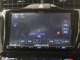 トヨタ カローラフィールダー 1.5 G W×B 安全装置 ナビ フルセグ ETC Bカメラ 千葉県の詳細画像 その4