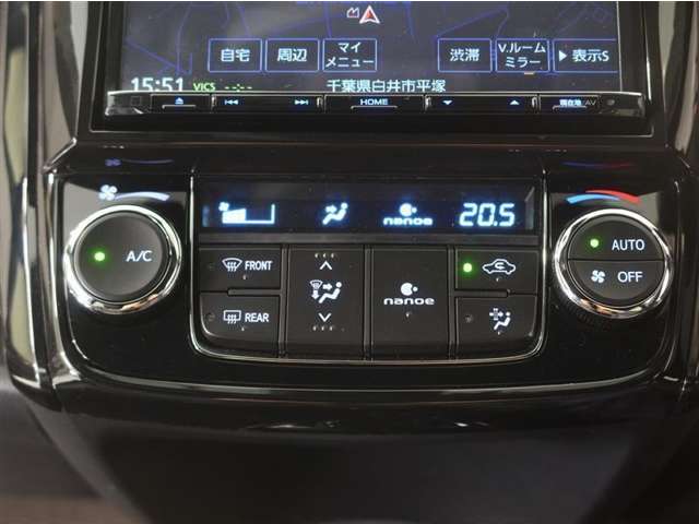トヨタ カローラフィールダー 1.5 G W×B 安全装置 ナビ フルセグ ETC Bカメラ 千葉県の詳細画像 その20