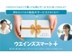 弊社は独自のネットワークでお客様のカーライフをサポートさせて頂きます。