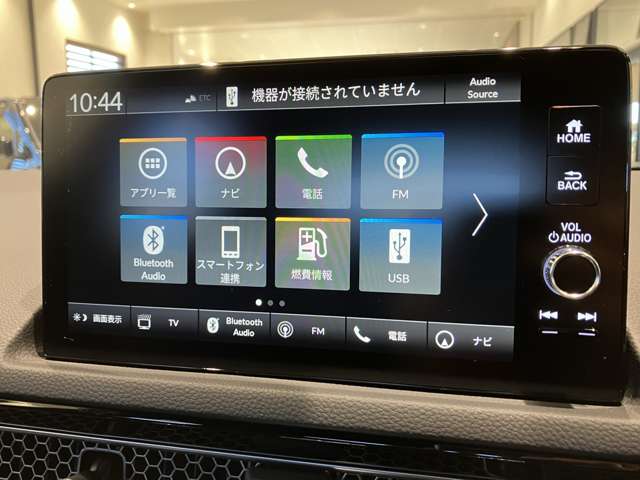 ファクトリーオプションナビとなっております。Honda CONNECTに対応しておりますので、スマートフォンから様々な操作が可能です！インターナビも対応しているので日本全国おでかけすることができます！