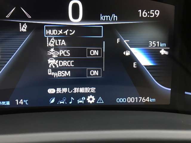トヨタ MIRAI Z モデリスタエアロ/黒革/SR/12.3ナビ/JBL 福岡県の詳細画像 その16
