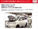 【車１台まるごとクリーニング！】見えないところまで、１台１台丁寧に仕上げております。お客様に気持ちよくお乗りいただけるクリーニングサービスです。