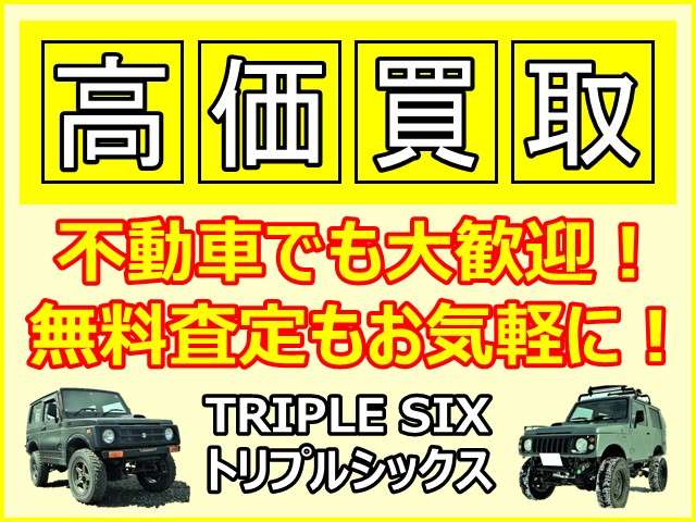 トヨタ プリウスα 1.8 S ツーリングセレクション ドラレコ ETC 地デジ Bカメラ 北海道の詳細画像 その4