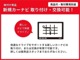 ■お好みでナビやオーディオを取り付けすることができます、カタログも各種準備していますので、お気軽にスタッフにお尋ね下さい。