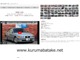 当店ホームページに1台毎に丁寧に作成した4K画質のオリジナルムービーがございます。「くるまばたけ」とご検索ください。http://www.kurumabatake.net/