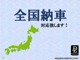 ホンダ CR-Z 1.5 ベータ クスコ車高調 クスコLSD ワーク 熊本県の詳細画像 その3