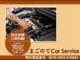 ジープ グラディエーター 3.6 ルビコン 4WD サドルレザー 北海道の詳細画像 その2