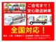 いすゞ 117クーペ XG/5速マニュアル 動画有り/DOHC/2Dクーペ/ジウジアーロ13AW 熊本県の詳細画像 その2