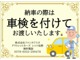 日産 モコ 660 S 禁煙車 ワンセグ Bカメラ ドラレコ ETC 栃木県の詳細画像 その3