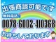 ホンダ フィット 1.3 G 10thアニバーサリー ETC スマートキー TV 福岡県の詳細画像 その3