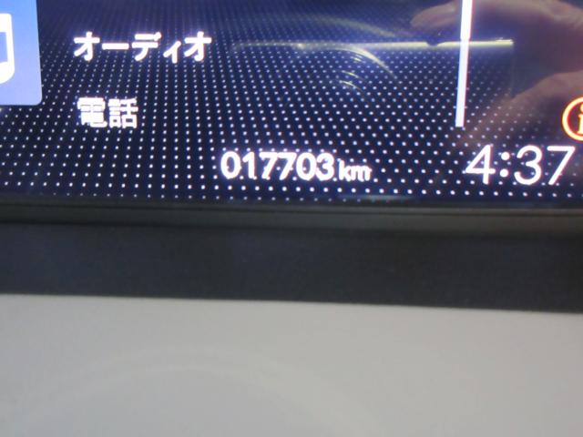 ホンダ フィット 1.3HOME 20周年 特別仕様車メゾン ナビ  香川県の詳細画像 その5